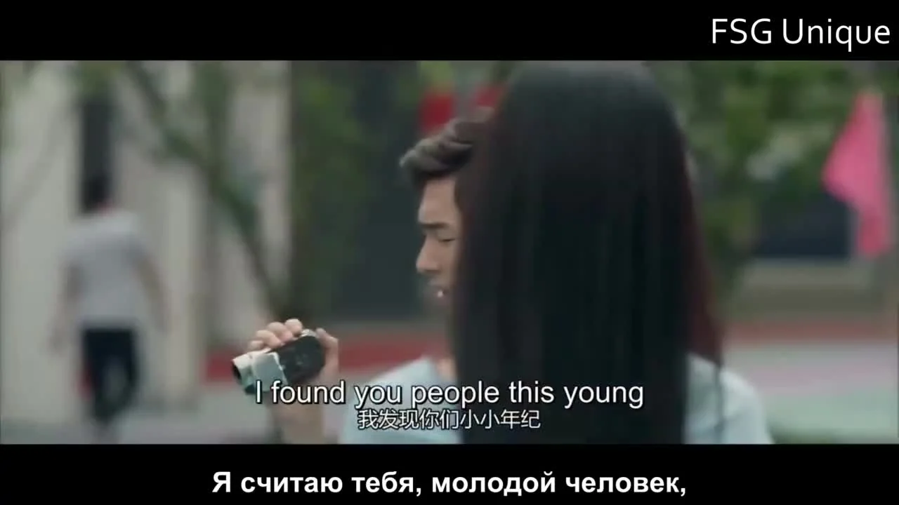 Молодость без рецепта