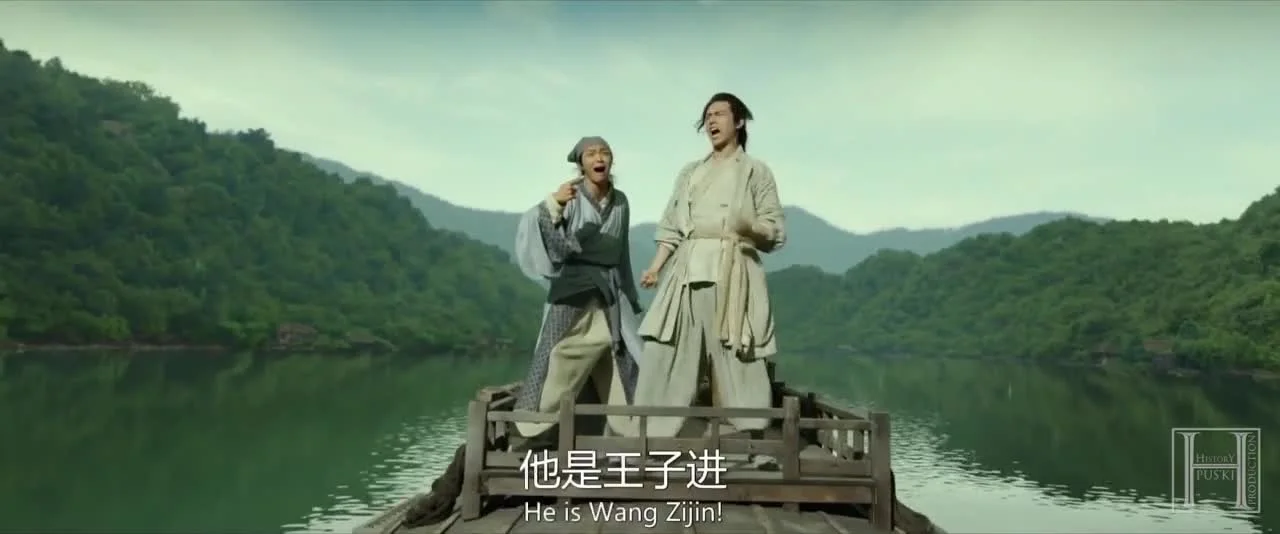 Похититель душ