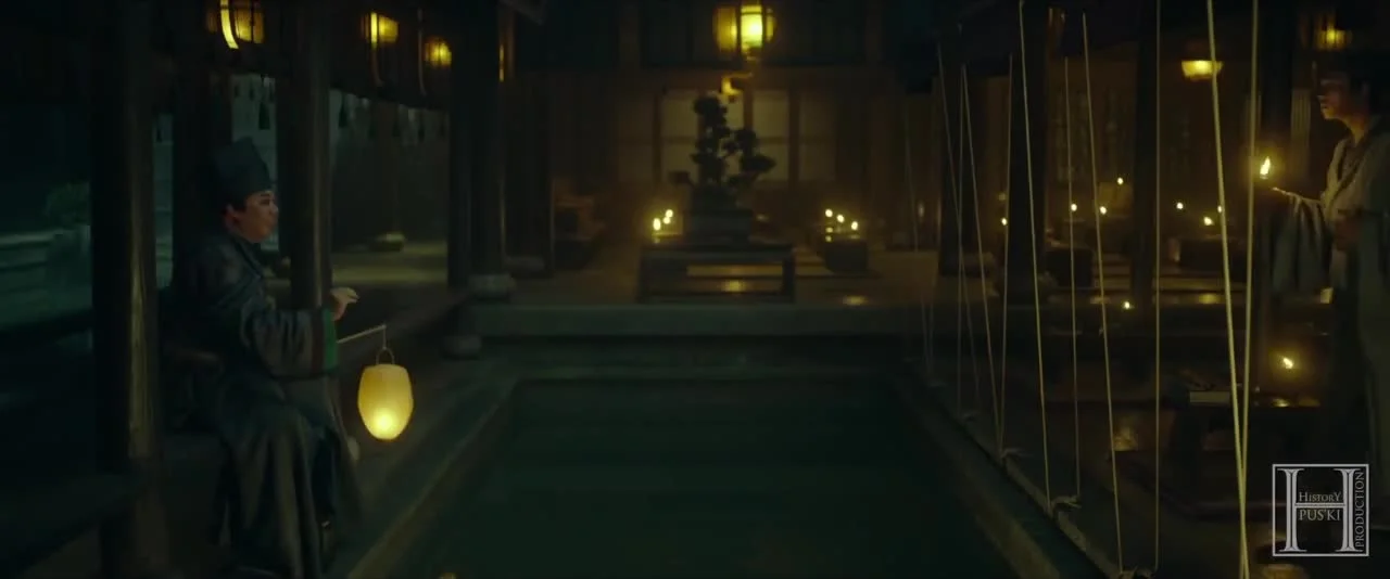 Похититель душ