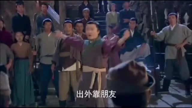 Повесть о героях-Кондорах