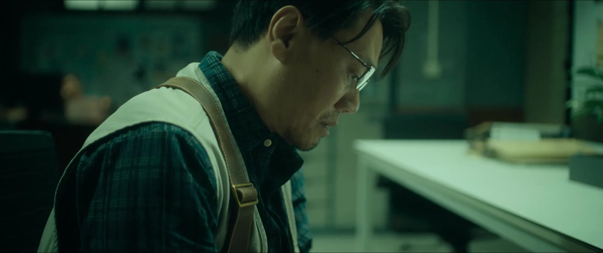 Клинок сомнения