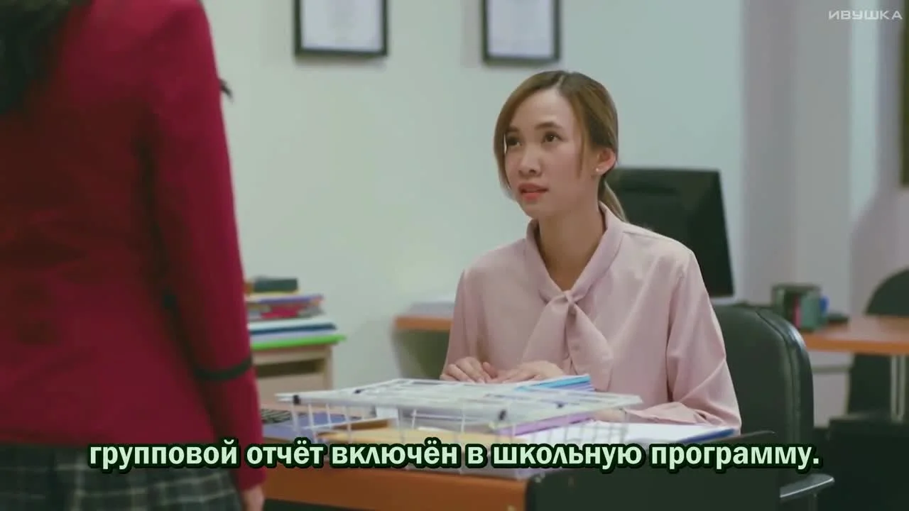 Низший класс