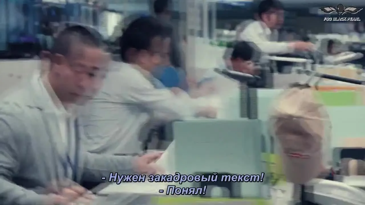 Признание сирен