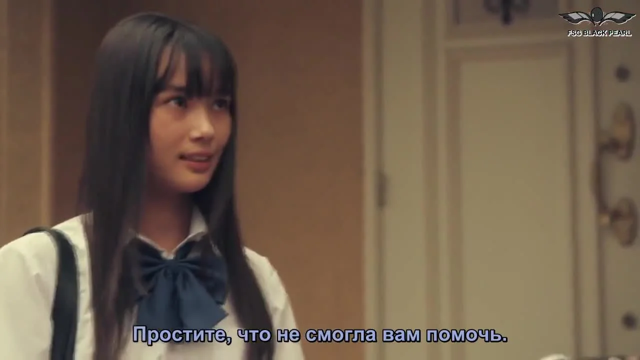 Признание сирен