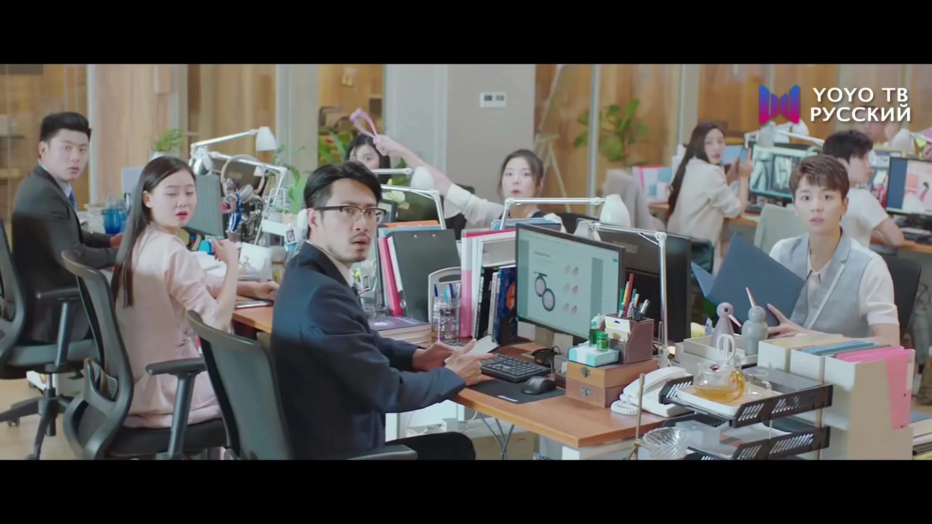 Моя девушка