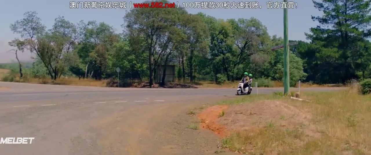 Карты, деньги, два китайца 2: мельбурнский взлом