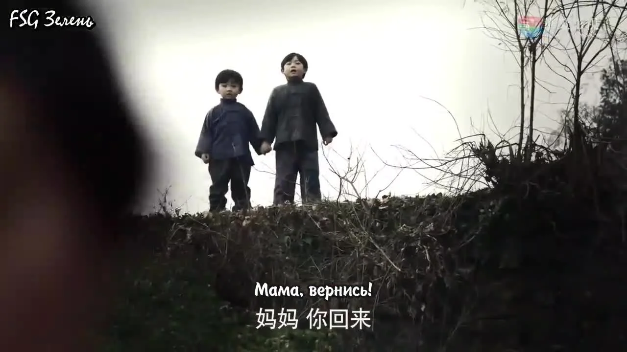 Гитарные братья