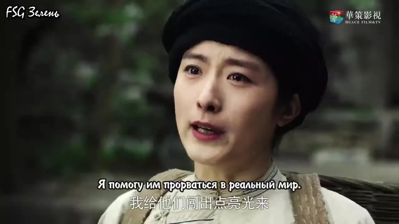 Гитарные братья