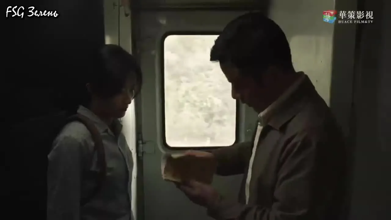 Гитарные братья