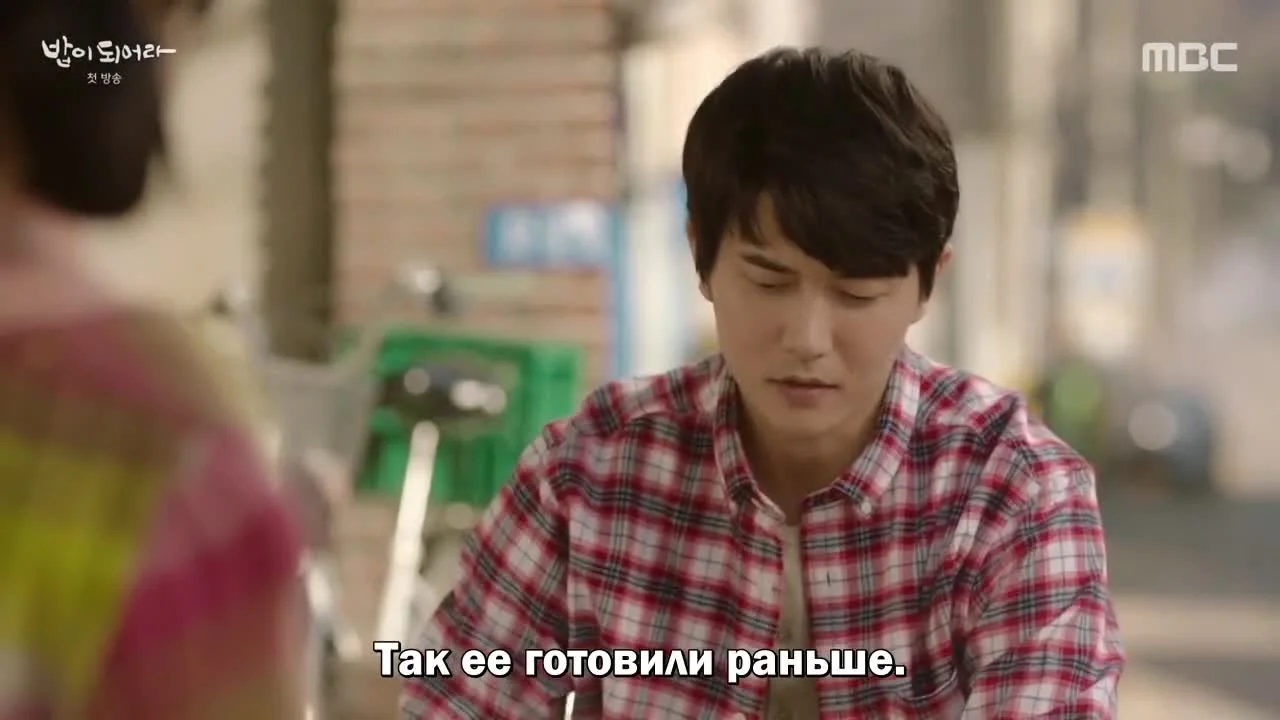 Хороший ужин