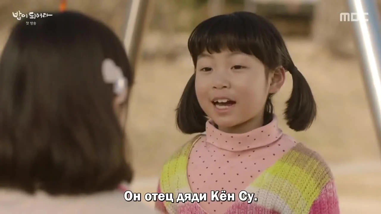 Хороший ужин