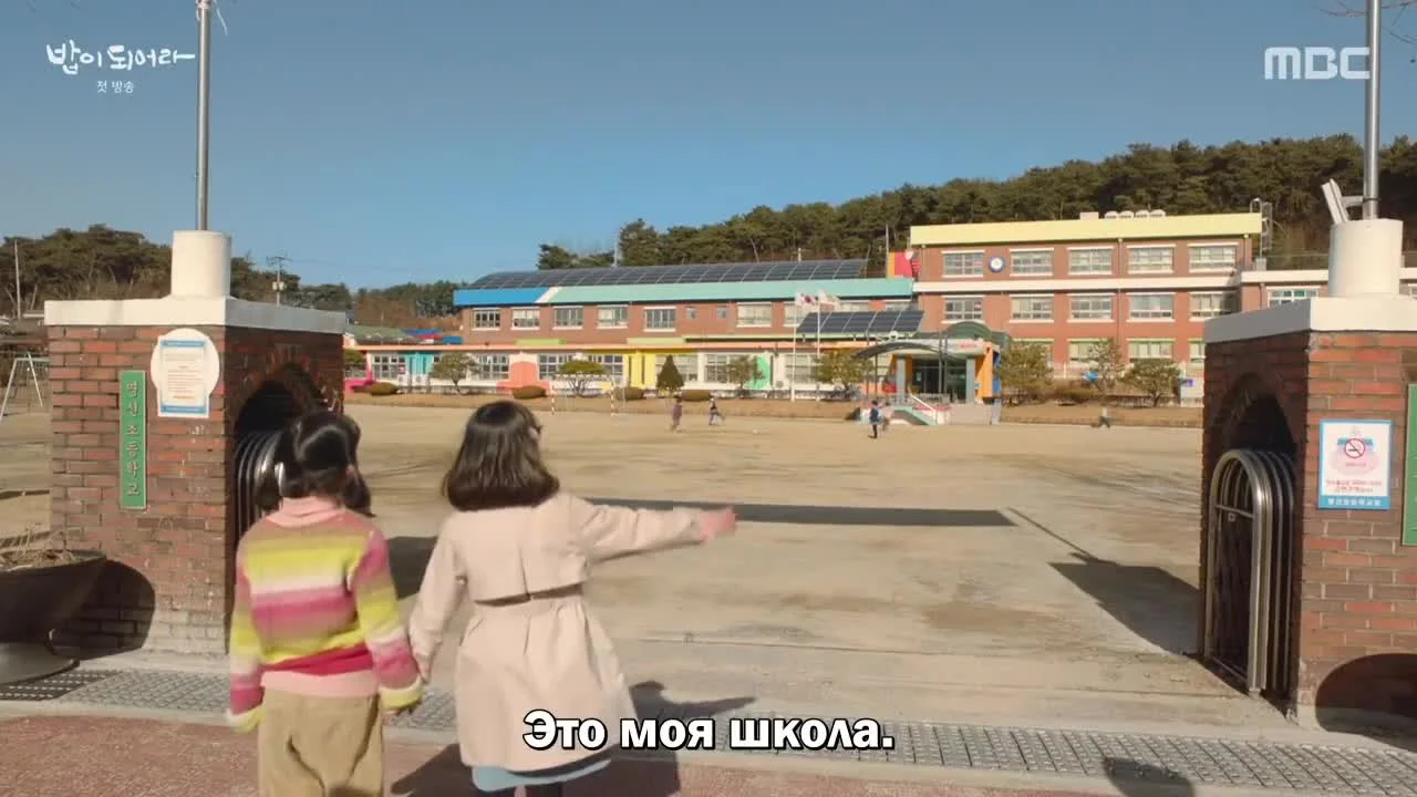 Хороший ужин