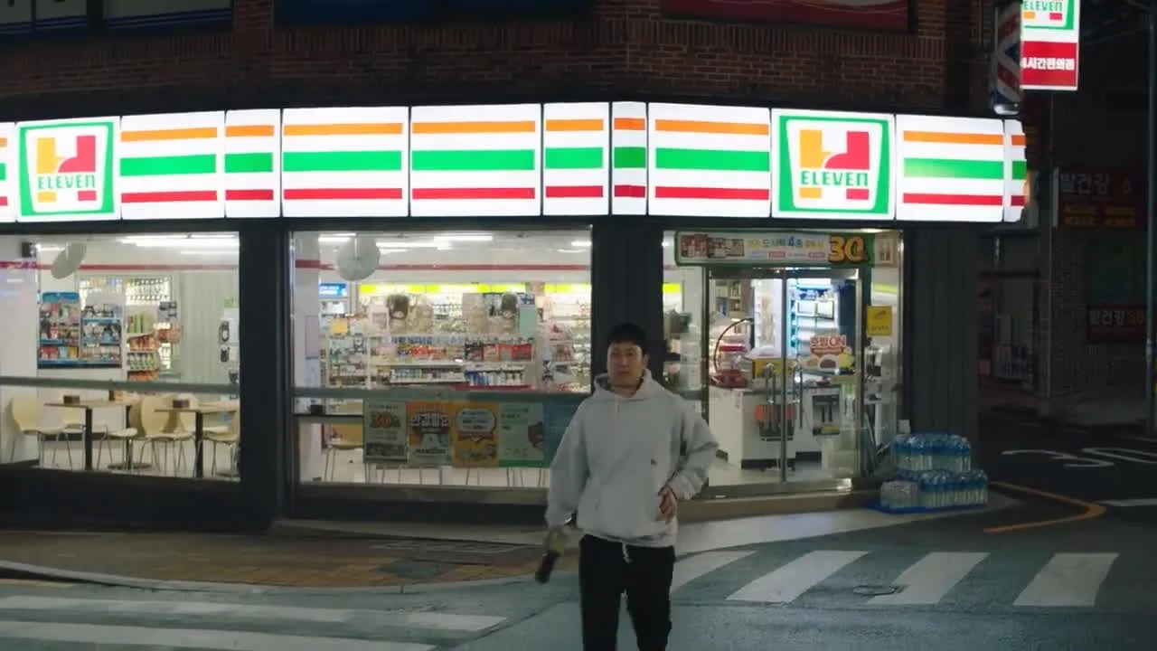 Безумец на районе