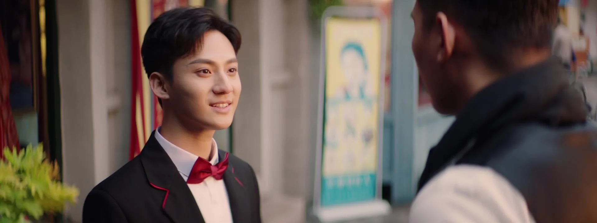 Ип Ман. Начало