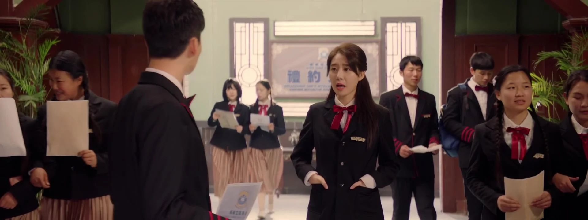 Ип Ман. Начало