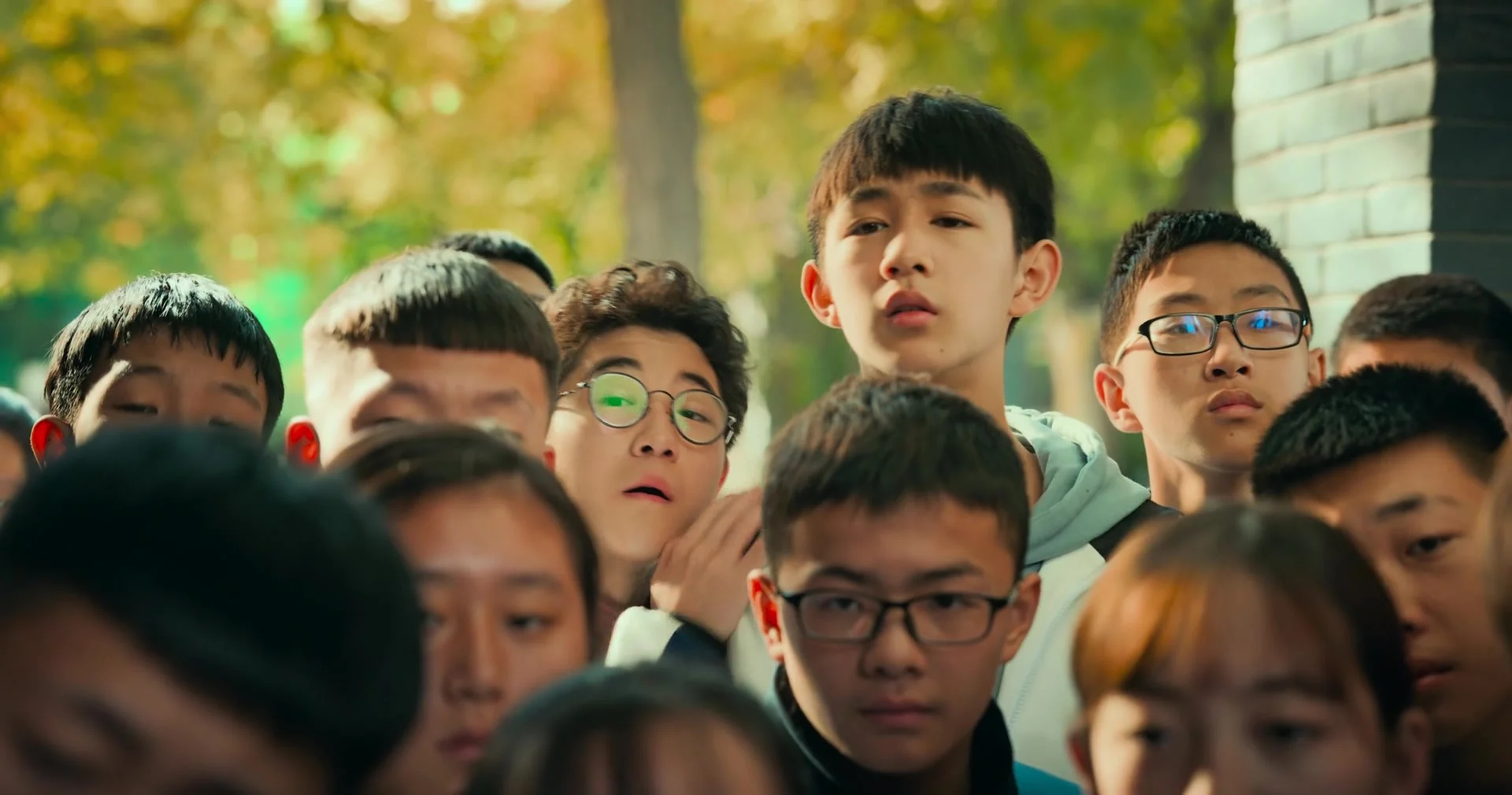 Панда из космоса