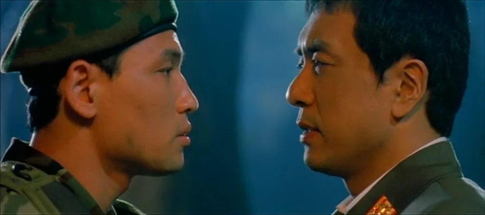 Небесный легион