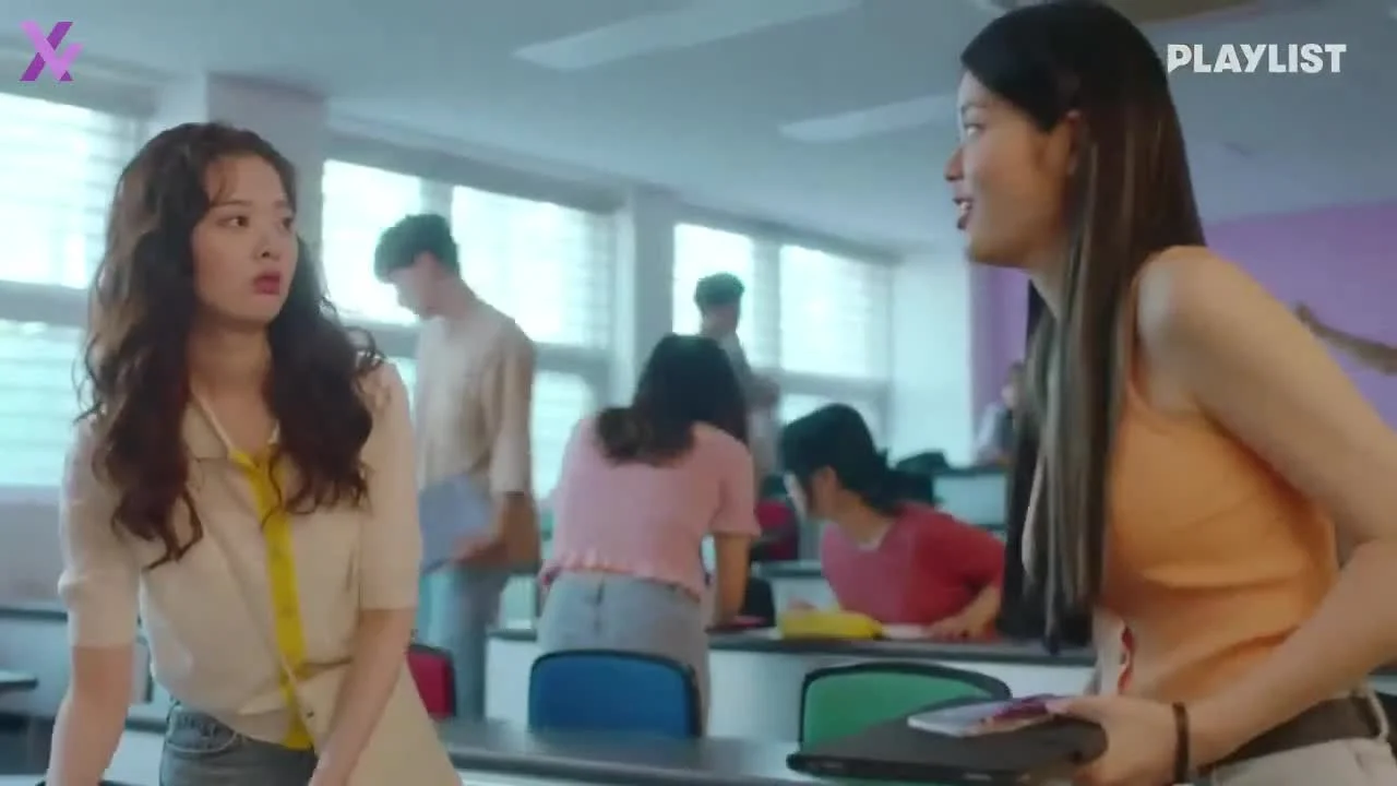 Период взросления