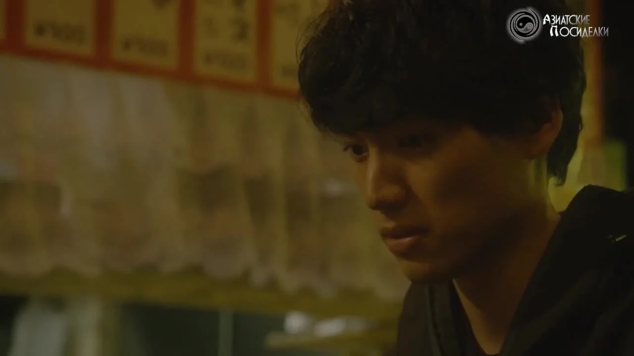 Дайвер: Специальная команда по внедрению