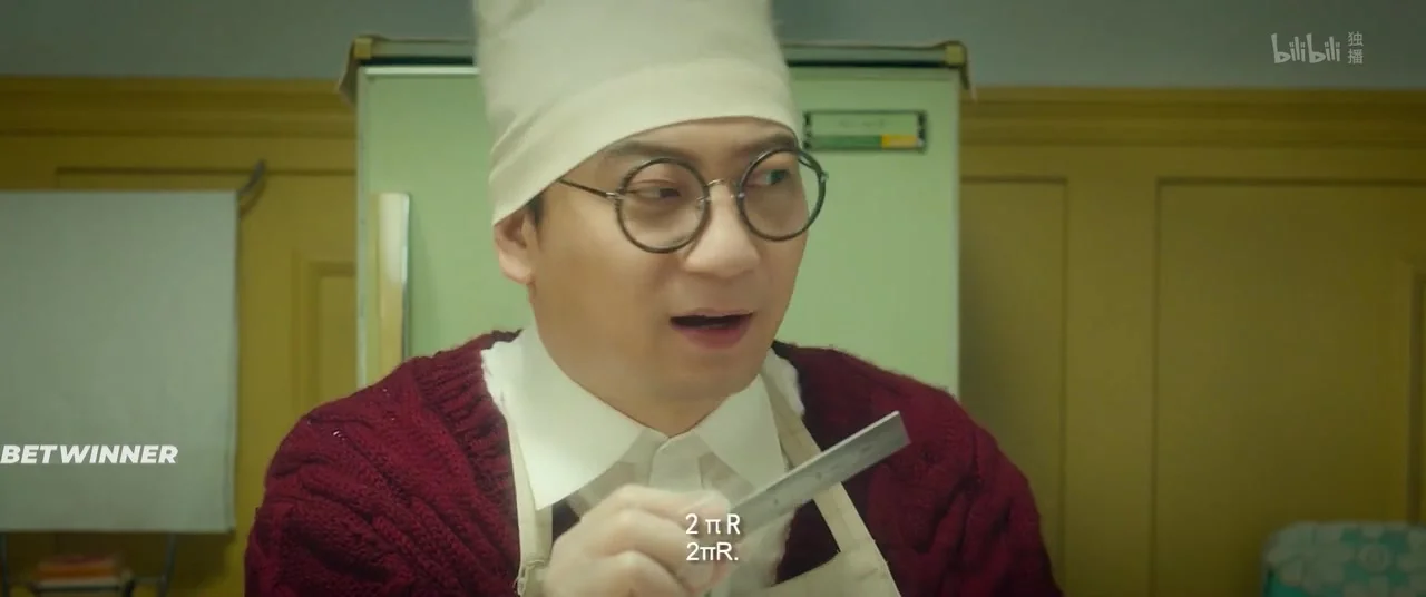 Тёплое объятие