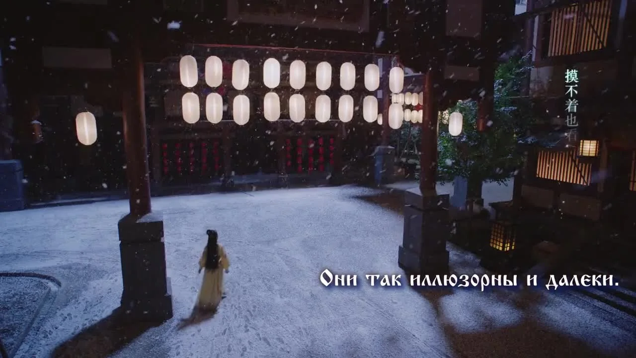 Любовь под гипнозом