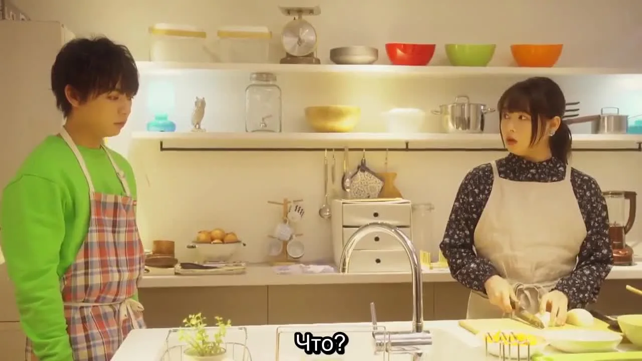 Парень младше