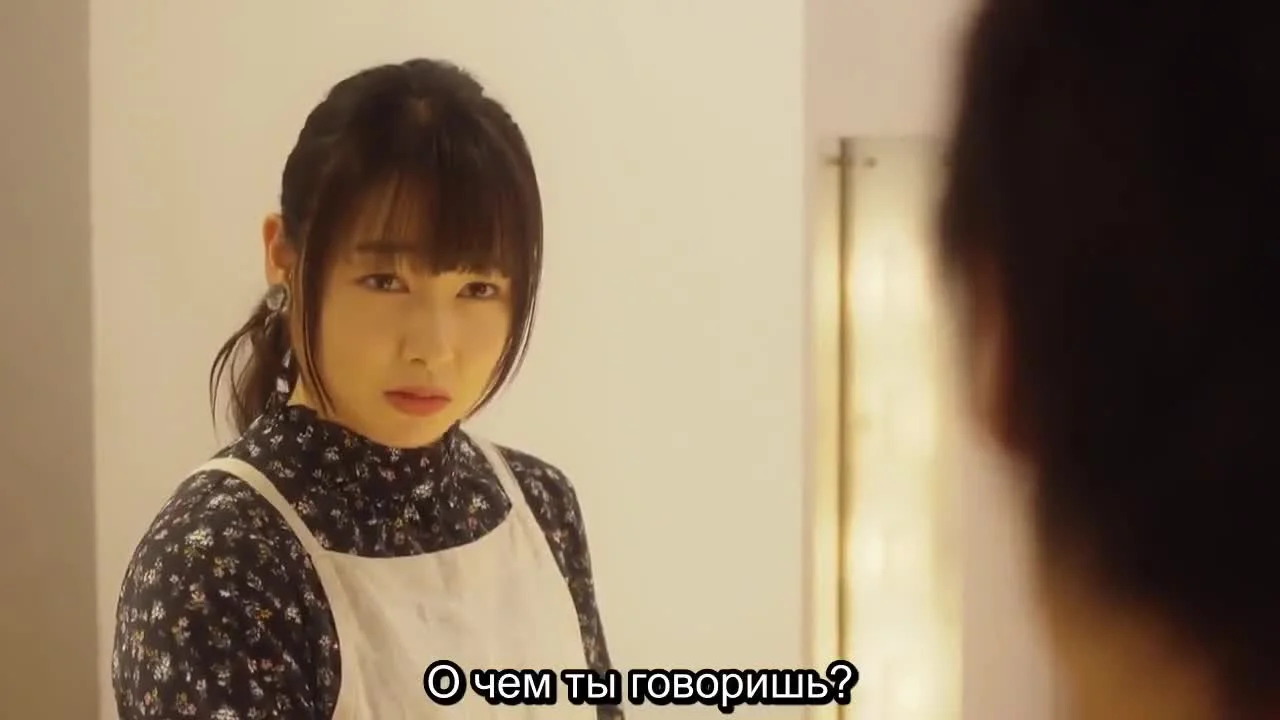 Парень младше