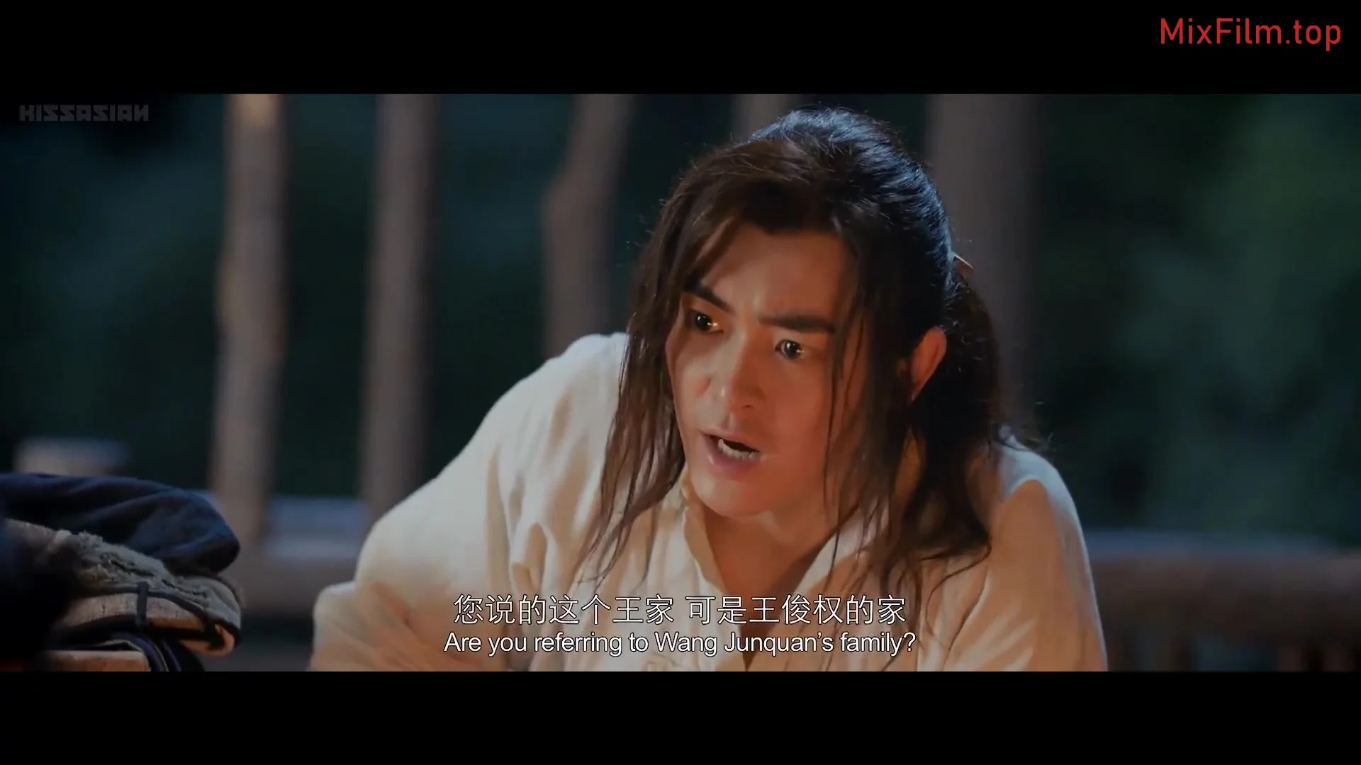 Маг династии Цин