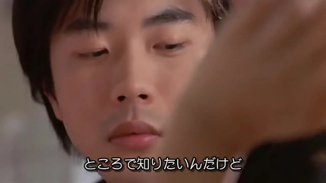 Любовь так прекрасна