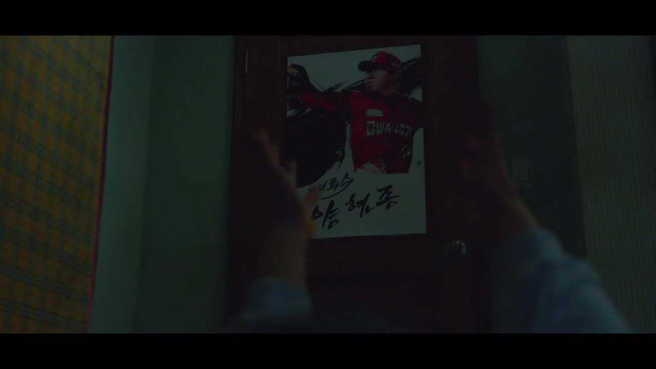 Парни с ракетками