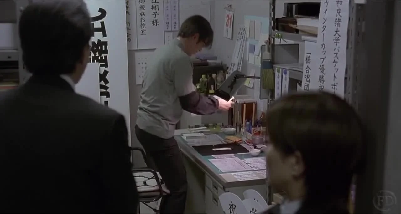 Улётный отель