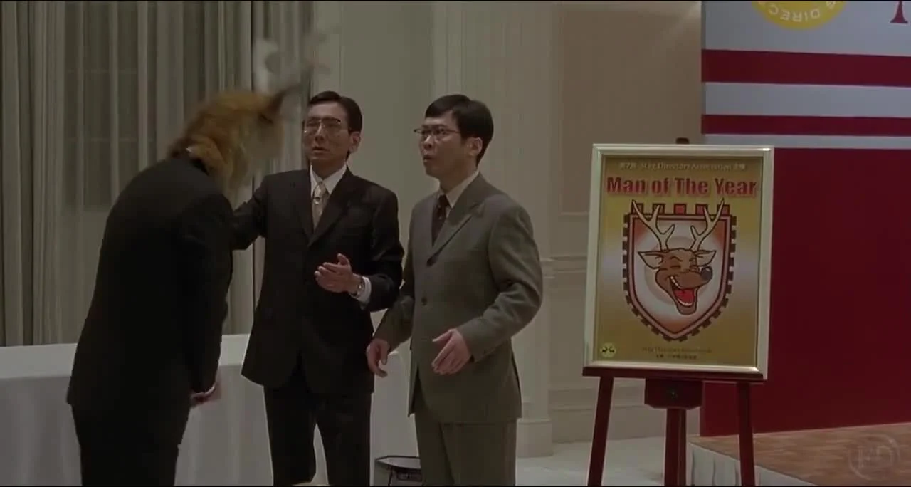 Улётный отель