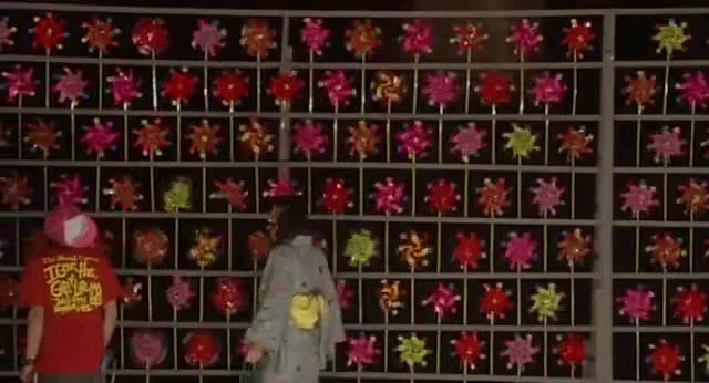 Трогательный комплекс