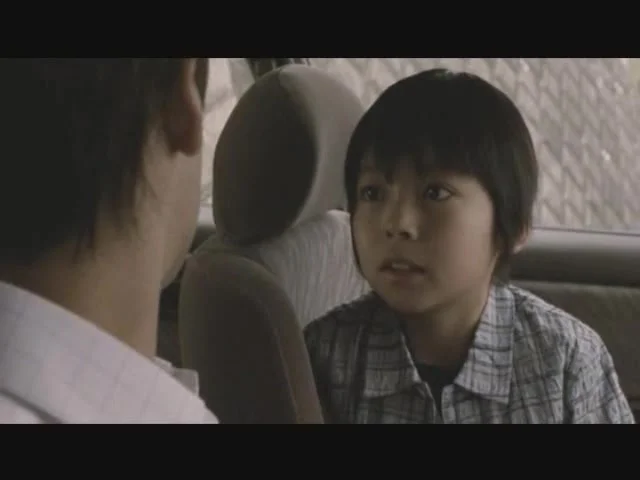 Женщина с разрезанным ртом