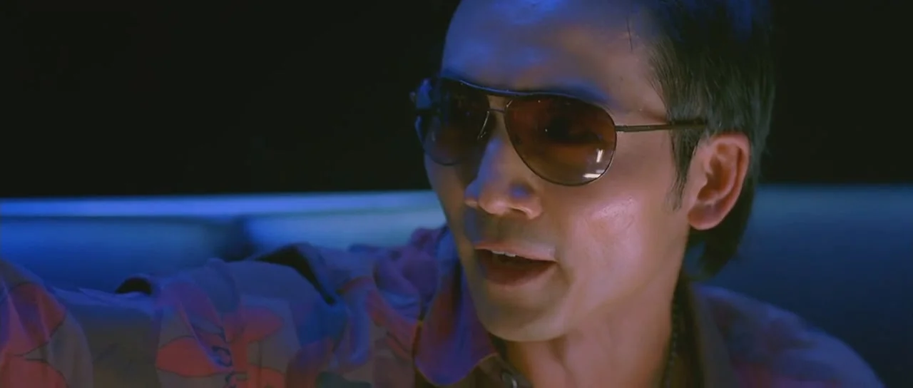 Горячая точка