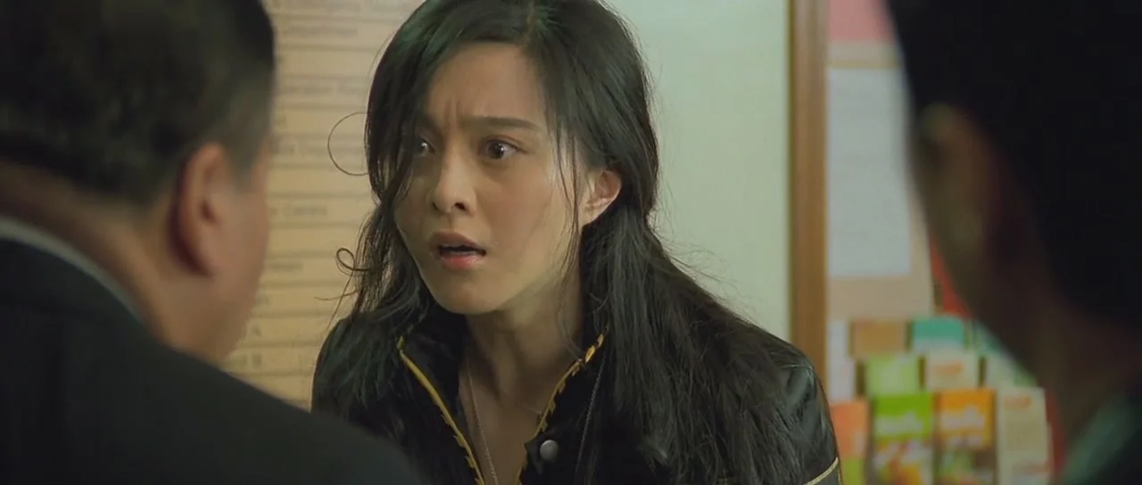 Горячая точка