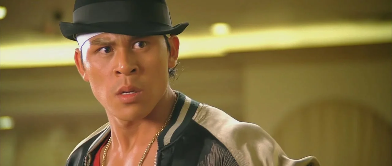 Горячая точка