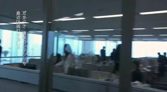 Куросаги: Черный мошенник