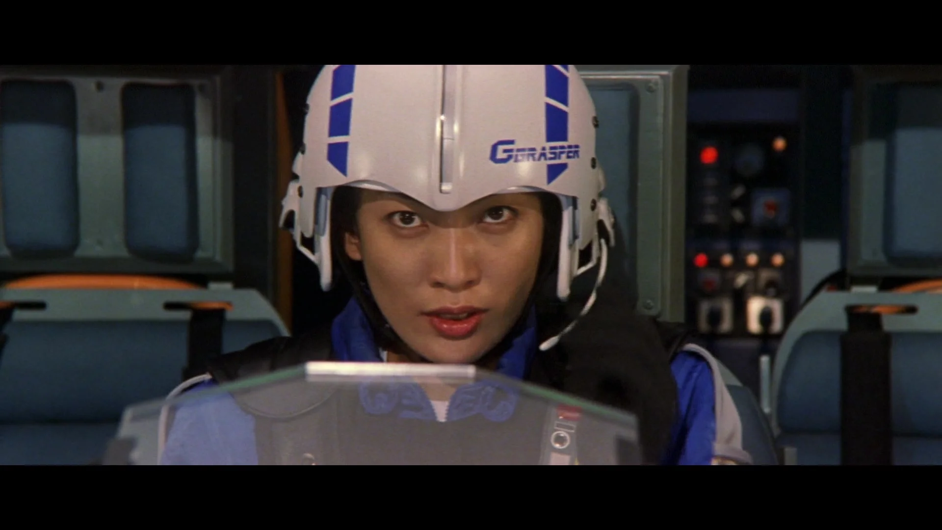 Годзилла против Мегагируса: Команда на уничтожение