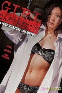 Девушки в неволе: Психо камера пыток 