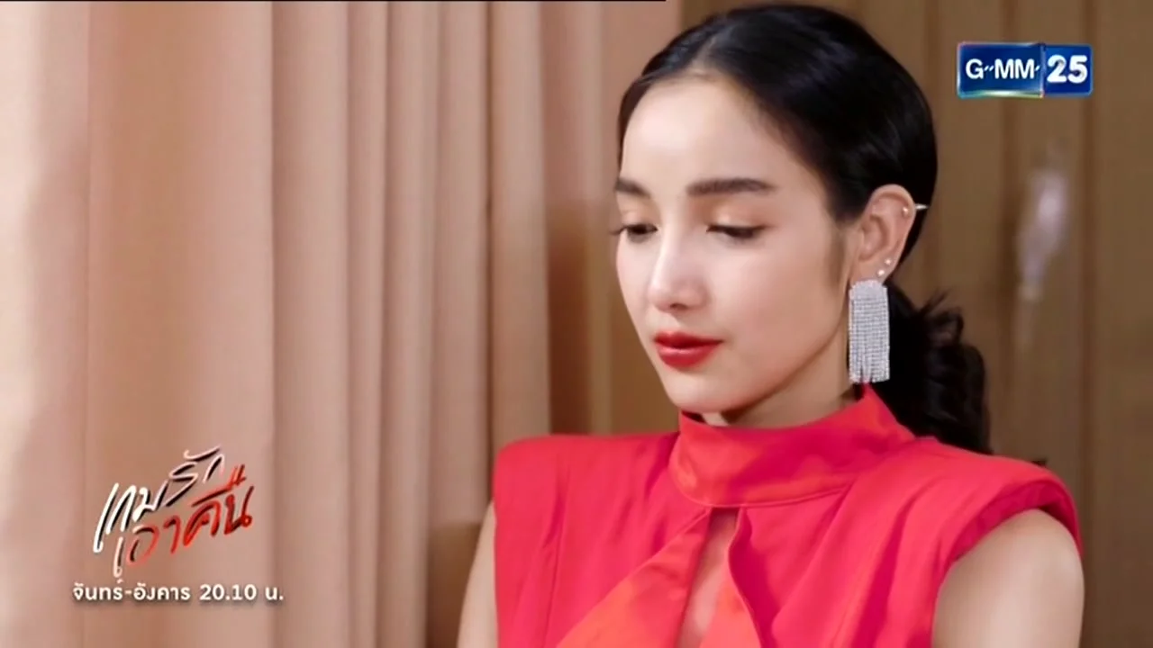 Красивая ложь