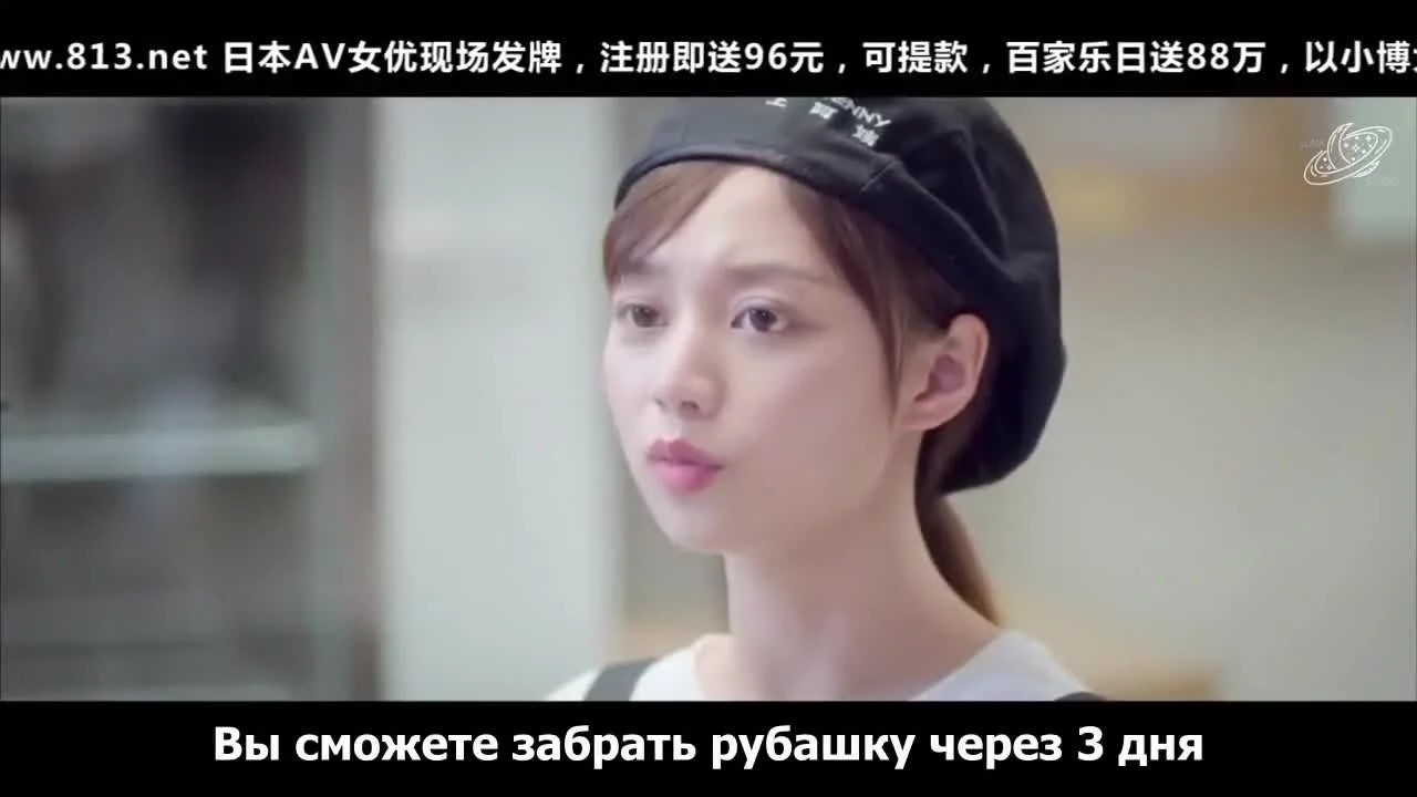 Ее улыбка так мила