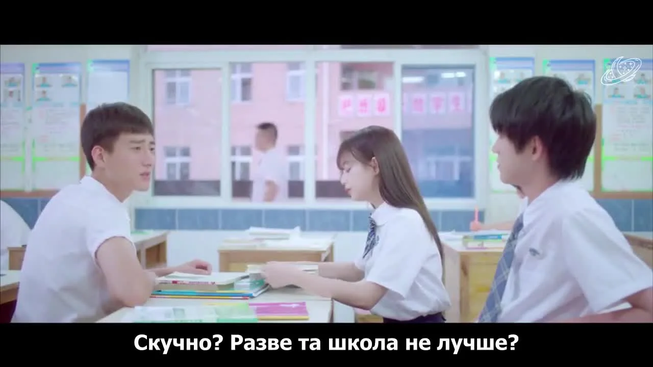 Ее улыбка так мила