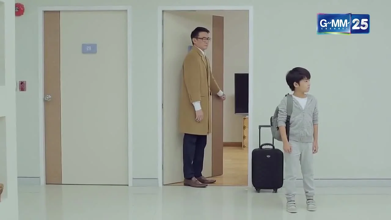 Мой любимый — дьявол