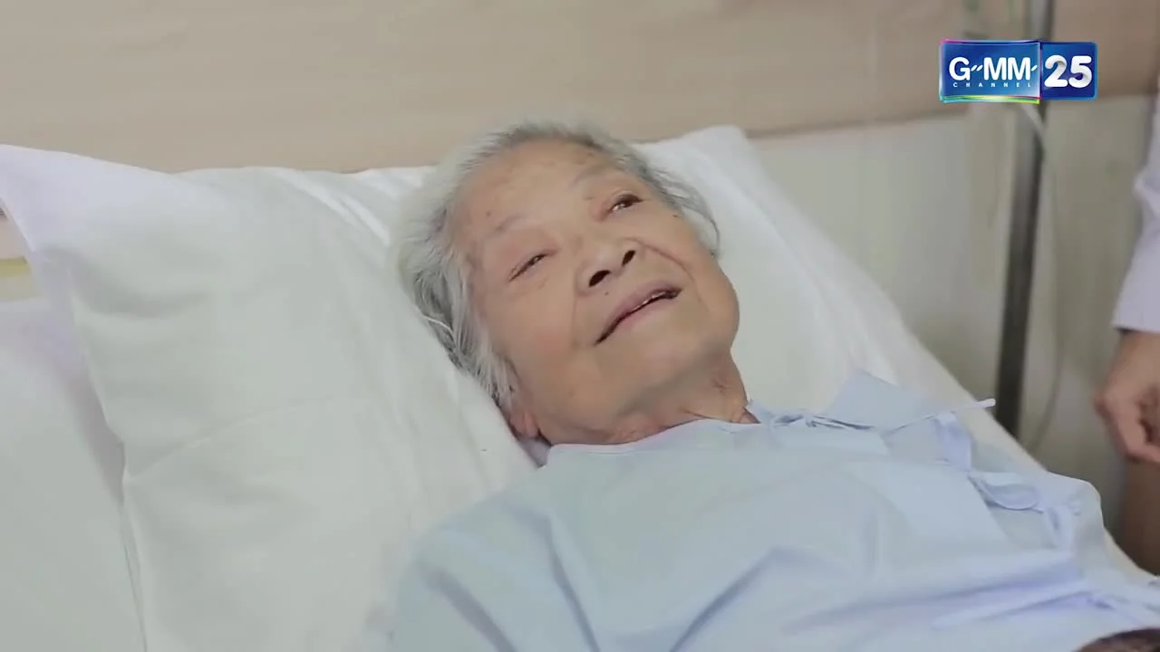 Мой любимый — дьявол