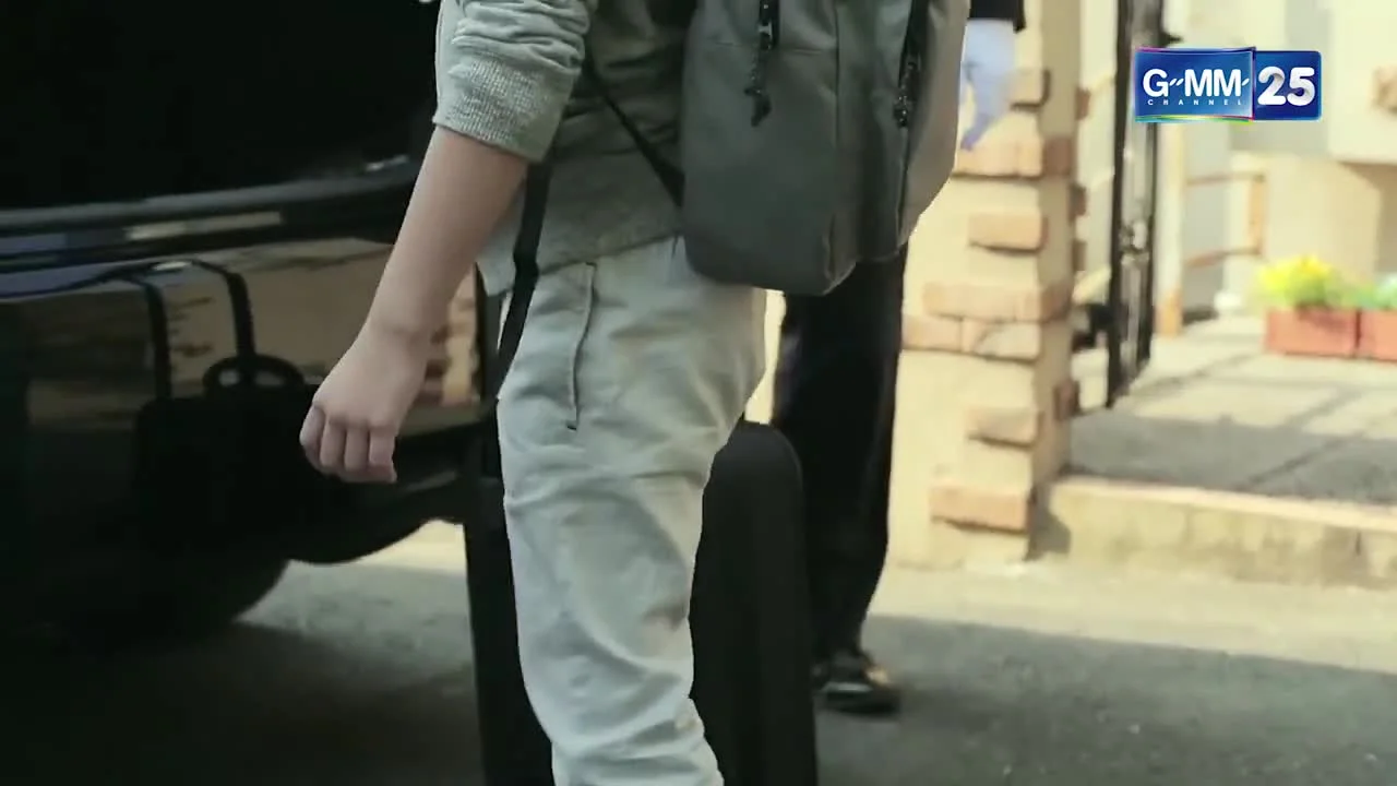 Мой любимый — дьявол