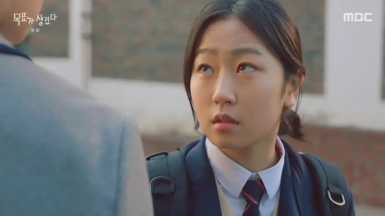 У меня есть цель