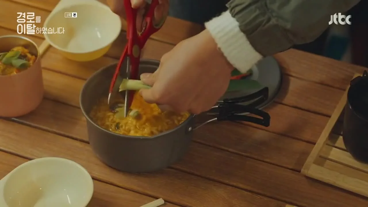 Слетевшие с маршрута