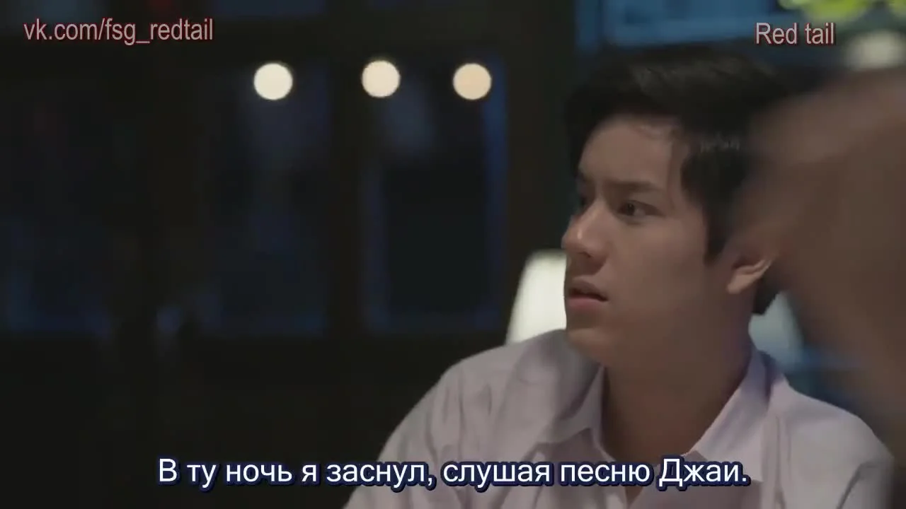 Никогда не бывает поздно