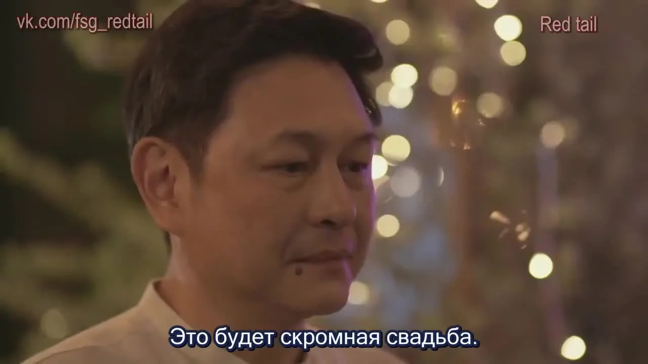 Никогда не бывает поздно